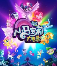 南澳大学硕士毕业证