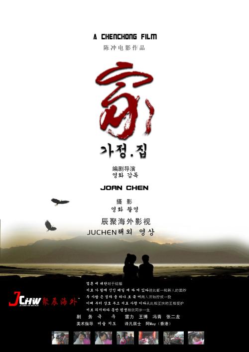 企业如何办理不动产证